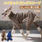 商品画像1