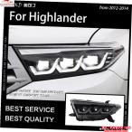 高品質 トヨタハイランダーヘッドライト用カースタイリングヘッドランプ2012-2014クルーガーLEDヘッドライトDRLプロジェクターレンズ自動車用アク