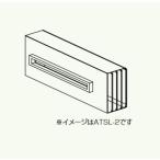 給湯器部材 パロマ 【ATPH-1】(50702) 