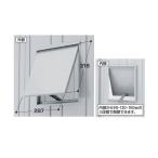  Inaba гараж [* Kyushu ограничение *] опция KNN-M(B9-5202) маленькое окно panel![ корпус одновременно заказ только ]