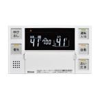 リンナイ【BC-240V(A) 26-8198】浴室リモ