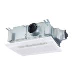 マックス BS-133HM-CX-2 浴室暖房・換気・乾燥機 天吊り・天井直付け プラズマクラスター 24時間換気機能 3室換気 100V リモコン付属 (BS-133HM-CX-1の後継品)