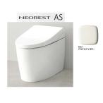 TOTO [CES9710 SC1] пастель слоновая кость Neo rest AS1 биде цельный форма туалет general area пол осушение сиденье дистанционный пульт [!#][ самый короткий следующий рабочий день отгрузка ]