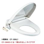 INAX/LIXIL CF-18ASJ-Cs низкая подвеска механизм есть подогрев сиденье для унитаза рейс крышка нет ( стандарт ) [*]