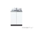 [ регион ограничение ]i- Stan промышленность CF2-60S все . раковина W600×D550×H800mm Comfi si- Lee zCF2 вентиль продается отдельно [!]