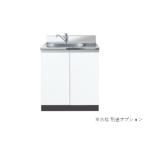 [ регион ограничение ]i- Stan промышленность CF2-80 раковина W800×D550×H800mm Comfi si- Lee zCF2 вентиль продается отдельно [!]