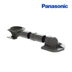 [ наличие есть ] Panasonic CH160FR A La Uno S160 для трубы комплект пол осушение преобразование модель соответствует осушение pitch 305~470mm *2