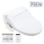  Panasonic CH323WSK A La Uno V специальный to трещина S3K рейс крышка автоматика открытие и закрытие c функцией катализатор дезодорирующий . горячая вода тип 