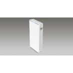  Toshiba CSD-BZ100Bu il s сдерживание * устранение бактерий дезодорирующий для UV-LED фотокаталитический оборудование You bishu без изменений модель 100