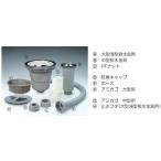 [ регион ограничение ]i- Stan промышленность [ средний осушение металлические принадлежности ] [!^[ магазин .][ корпус одновременно заказ только ]]