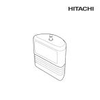 『在庫あり』 日立 E-25X 井戸用浄水器交換用カートリッジ(1台分2個入り) ☆2