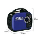 ヤマハ　EF1600iS　インバータ発電機 1.6kVA 防音型 [SK]