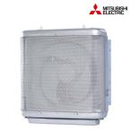 『在庫あり』 三菱 EFC-25FSB2 厨房 用 羽根径25cm 業務用有圧換気扇 フィルター付 排気専用 電動シャッター付 EXエクストラファン EFC-25FSBの後継品 ☆2