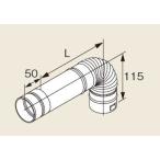 ガス給湯器 部材 リンナイ　EFSL-690NJ