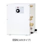 ショッピングr.l イトミック ESN12A(R/L)N215E0 小型電気温水器 ESNシリーズ 通常タイプ(30〜75℃) 単相200V 1.5kW 貯湯量12L 密閉式 操作部A ※受注生産品 [§]