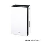  Panasonic F-MVB13-W следующий . соль элемент кислота пространство устранение бактерий дезодорирующий машина ji I -noziaino белый ~9 татами u il s сдерживание u il s меры [#[ частное лицо отсроченный платеж NG]]