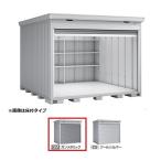 ショッピング物置 イナバ物置 『※関東限定※ FF-3030HY 一般型』 ドマール シャッター物置 床付タイプ ガンメタリック ♪