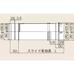 ガス給湯器 部材 リンナイ　FFS-10-300