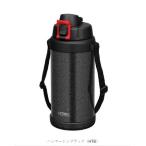  Thermos FHS-2000WK HTB вакуум изоляция твердый Work Jug 2L Hammer тонн черный [*]