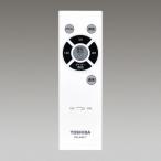  Toshiba FRC-4001T UVish для функционирование дистанционный пульт ( продается отдельно товар )