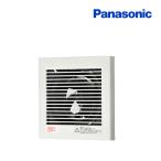 【在庫あり】パナソニック　FY-08PD9D　換気扇 パイプファン 居室 洗面所 トイレ 用 8cmプロペラファン 排気形 速結端子 (FY-08PD8D-W FY-08PD8D-C後継品) [☆2]