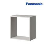 【在庫あり】パナソニック 換気扇部材 レンジフード リニューアル用部材 木枠用不燃カバー プロペラタイプ置換用 【FY-KYC25】[☆2]