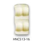  Bridgestone HNCS16( departure примечание единица измерения :10 шт ) адаптор соединительная муфта коннектор для теплоизоляция материал ( распорка для ) теплоизоляция толщина 10mm [#]