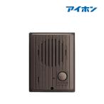  интерком вход беспроводная телефонная трубка I ho nIF-DA стандарт type вход беспроводная телефонная трубка экспонирование type беспроводная телефонная трубка автограф post [£]