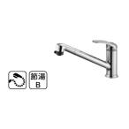 水栓金具 三栄水栓　K87101JV-13　シングルワンホールスプレー混合栓