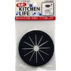 水栓金具 カクダイ　4530-3　ゴミ収納器フタSS