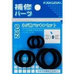  вентиль металлические принадлежности kak большой 9192 винт для комплект уплотнителей 