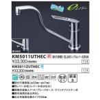 キッチン蛇口、水栓