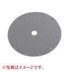 空気清浄機部材 ダイキン　KNME006B4　空気清浄機交換用加湿フィルター [■]