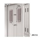  Inaba гараж [* Kanto ограничение *] опция вентиляция panel KNT-H( high roof ) GRN*BRK type для![ корпус одновременно заказ только ]