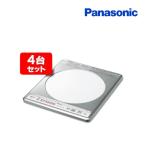 [ наличие есть ] Panasonic [KZ-11C 4 шт. комплект 1 упаковка ] IH варочный нагреватель 1.IH встроенный KZ-11BP пришедший на смену товар *2