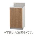 klinap[LAT-45C белый ] дерево kyabi кухня sumire кухонный стол промежуток .45cm [!^]