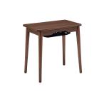 yua принадлежности ms Latte 530F(BR) котацу стол маленький котацу прикроватный стол Brown *C*C