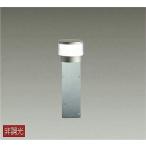大光電機(DAIKO) LLP-7018LUE アウトドアライト ポールライト 非調光 電球色 灯具本体 インジケーターボラード(薄型全般拡散) 防雨・防湿形 ステンカラー