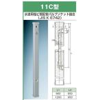 前澤化成工業 M14533(60-11C×900グレー/6個入) 水栓柱 グレーシリーズ 11C型 900mm 角型 樹脂製 水道柱 水栓スタンド ガーデン 庭 屋外..