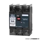 テンパール工業　M53KC400　配線用遮断器 分電盤協約サイズ Kシリーズ 50AF 3P3E 200V 40A [££]