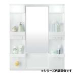 LIXIL/INAX MPV1-751XFJU зеркало шкаф только PV серии 1 поверхность зеркало зеркало обратная сторона место хранения нет LED освещение 2 лампа помутнение прекращение пальто есть 750×178×1000(mm) [!*]