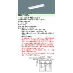 パナソニック　NNLK21515J　一体型LEDベースライト 器具本体 ライトバー別売 iDシリーズ 20形 天井直付型 ホワイト