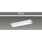 パナソニック　NNWK22073　一体型LEDベースライト 天井直付型 器具本体 Dスタイル W230 ライトバー別売