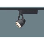  Panasonic NSN05110BRS1 подвижный светильник кабель-канал установка type LED( температура белый цвет ) LiBecoM черный заказанные товары [§]