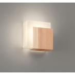 オーデリック OB255374BR(ランプ別梱) 和風照明 ブラケットライト 調光調色 Bluetooth リモコン別売 LEDランプ 高演色LED