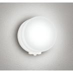 オーデリック OG254986NCR(ランプ別梱) エクステリア ポーチライト LEDランプ 昼白色 高演色LED 人感センサー付 防雨型 オフホワイト