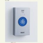 INAX/LIXIL トイレ関連部材　OKC-8BML　