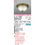 オーデリック OL011104BR シーリングライト 調光 調色 Bluetooth コントローラー別売 LEDランプ 電球色〜昼光色 真鍮古味