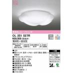 オーデリック OL251527R シーリングライト 8畳 調光 調色 リモコン付属 LED一体型 電球色〜昼光色