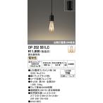 o-telikOP252551LC( лампа другой .) подвесной светильник LED лампа филамент форма style свет фланец лампа цвет style свет контейнер продается отдельно 